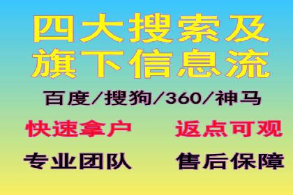 信息流广告运营案例分析：抖音广告